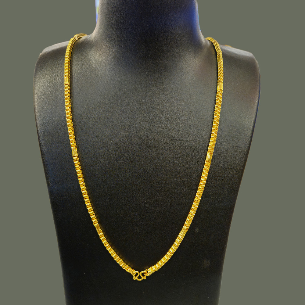 CHAIN